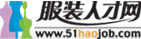 ��װ�˲���www.51haojob.com